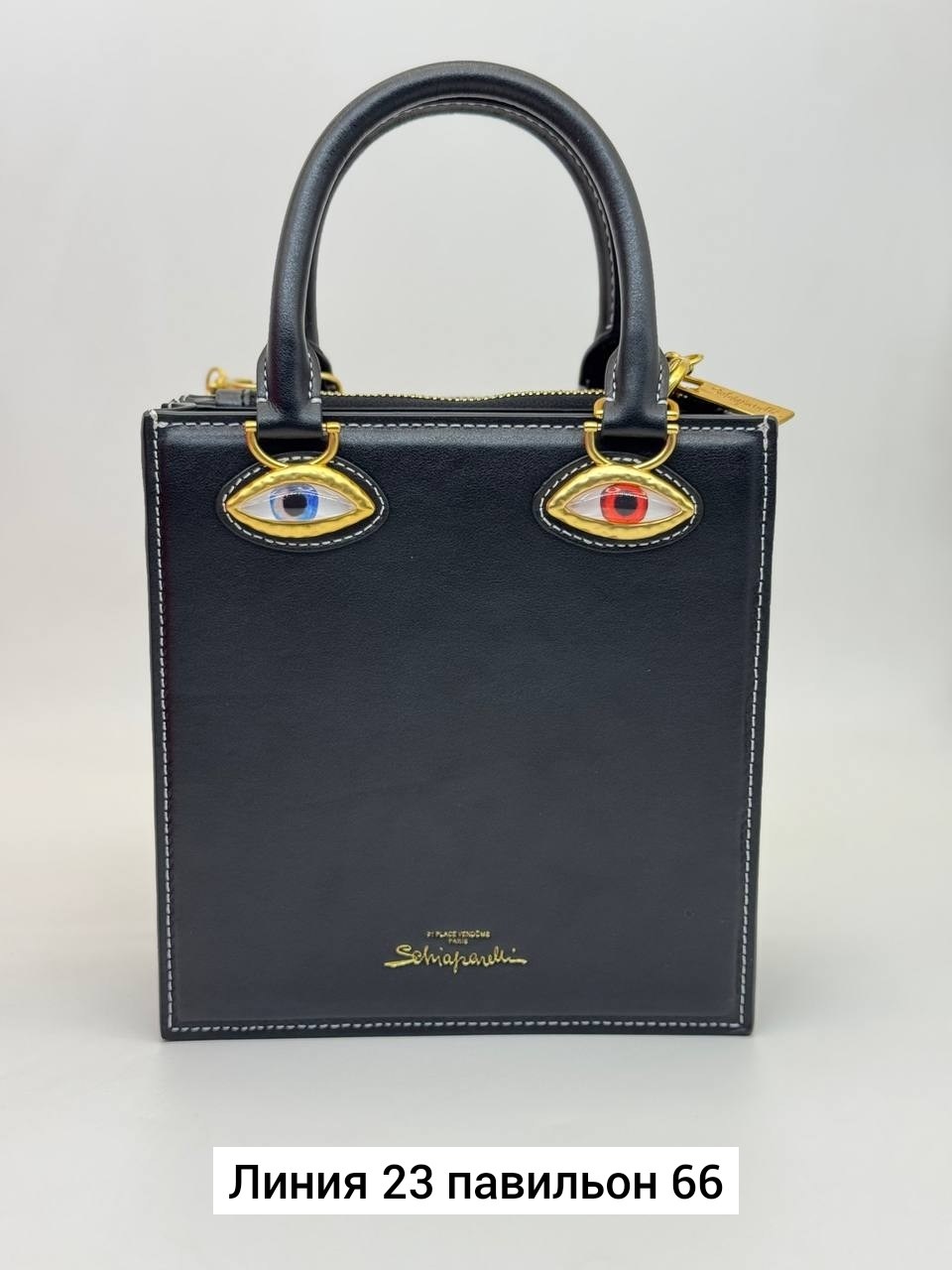 сумка schiaparelli,брендовая женская сумка,сумка,женская сумочка,бархатная сумка для глаз schiaparelli premium sense demon