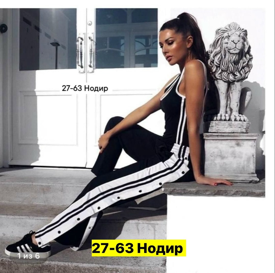 спортивные штаны для женщин,женские спортивные костюмы,женские спортивные штаны,брюки женские спортивные,брюки в спортивном стиле