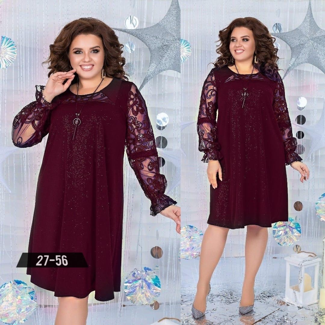 женское платье больших размеров,платье большие размеры,платье черное 56 размера,нарядное платье,гипюровое платье большие размеры