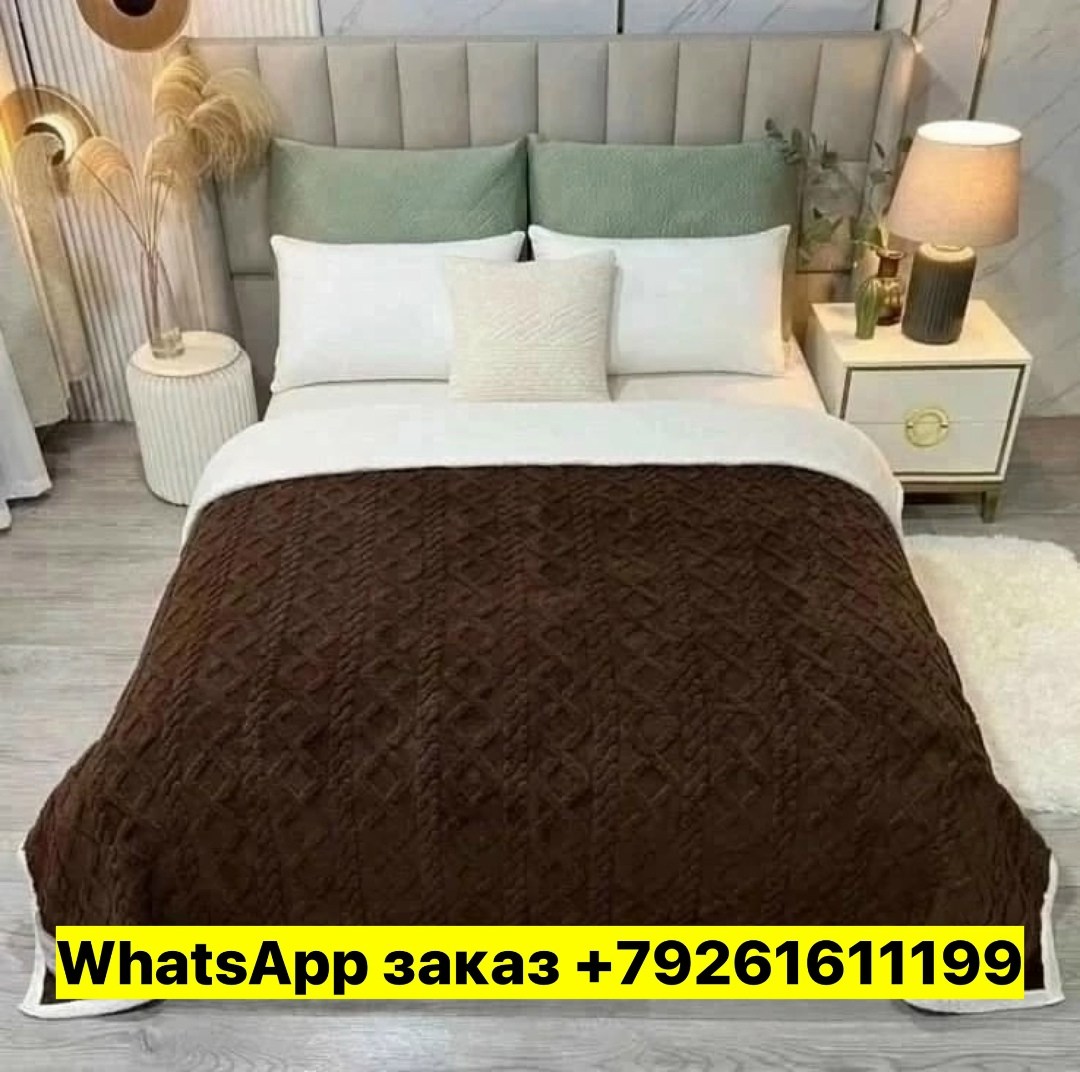 плед пушистый мягкий евро на кровать,плед двухсторонний теплый,плед теплый,плед,плед на кровати