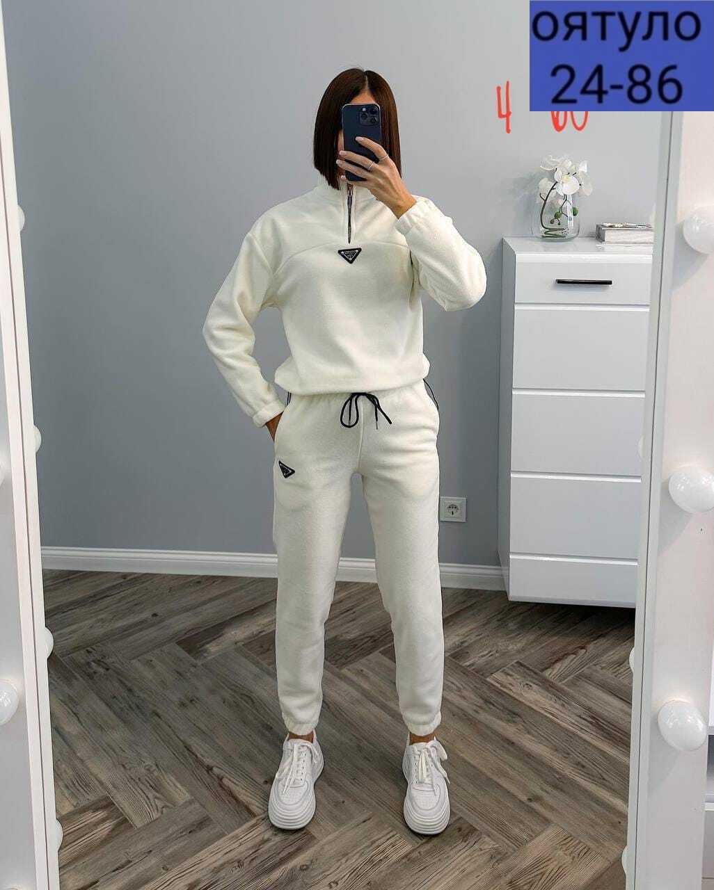 cпортивный костюм женский на флисе,женский костюм на флисе,cпортивный костюм теплый женский,женские костюмы спортивные,спортивные костюмы 2026