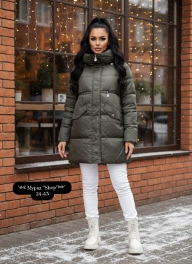 Верхняя одежда