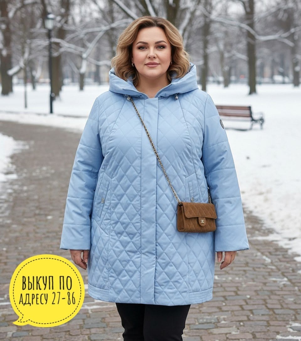 пальто стеганное демисезонное женское,пальто стеганое,пальто женское на синтепоне,женская демисезонная куртка,демисезонная куртка