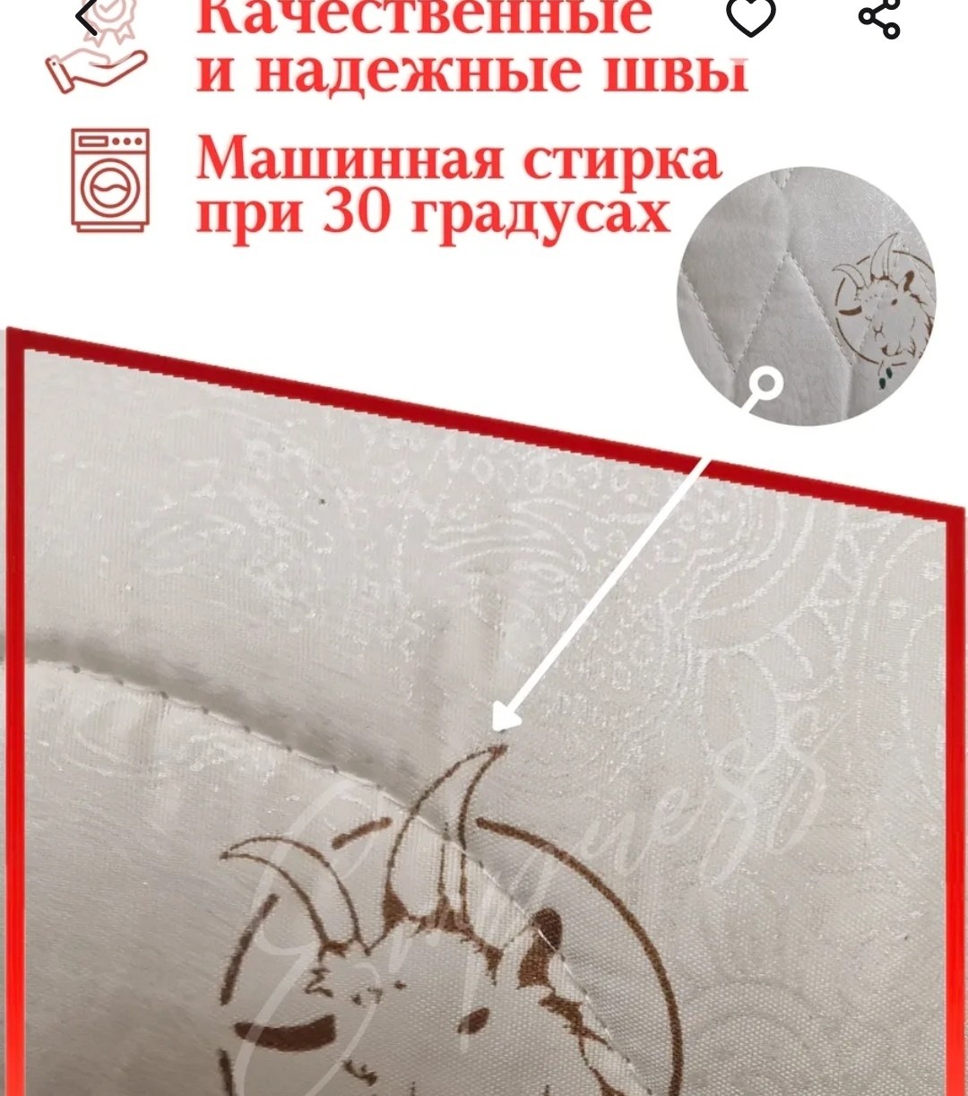 подушка лебяжий пух 50х70,подушка пуховая,подушек,подушка одеяло,одеяло 1,5 спальное "альпака русская сказка" стандарт (всесезонное) 145х205 см