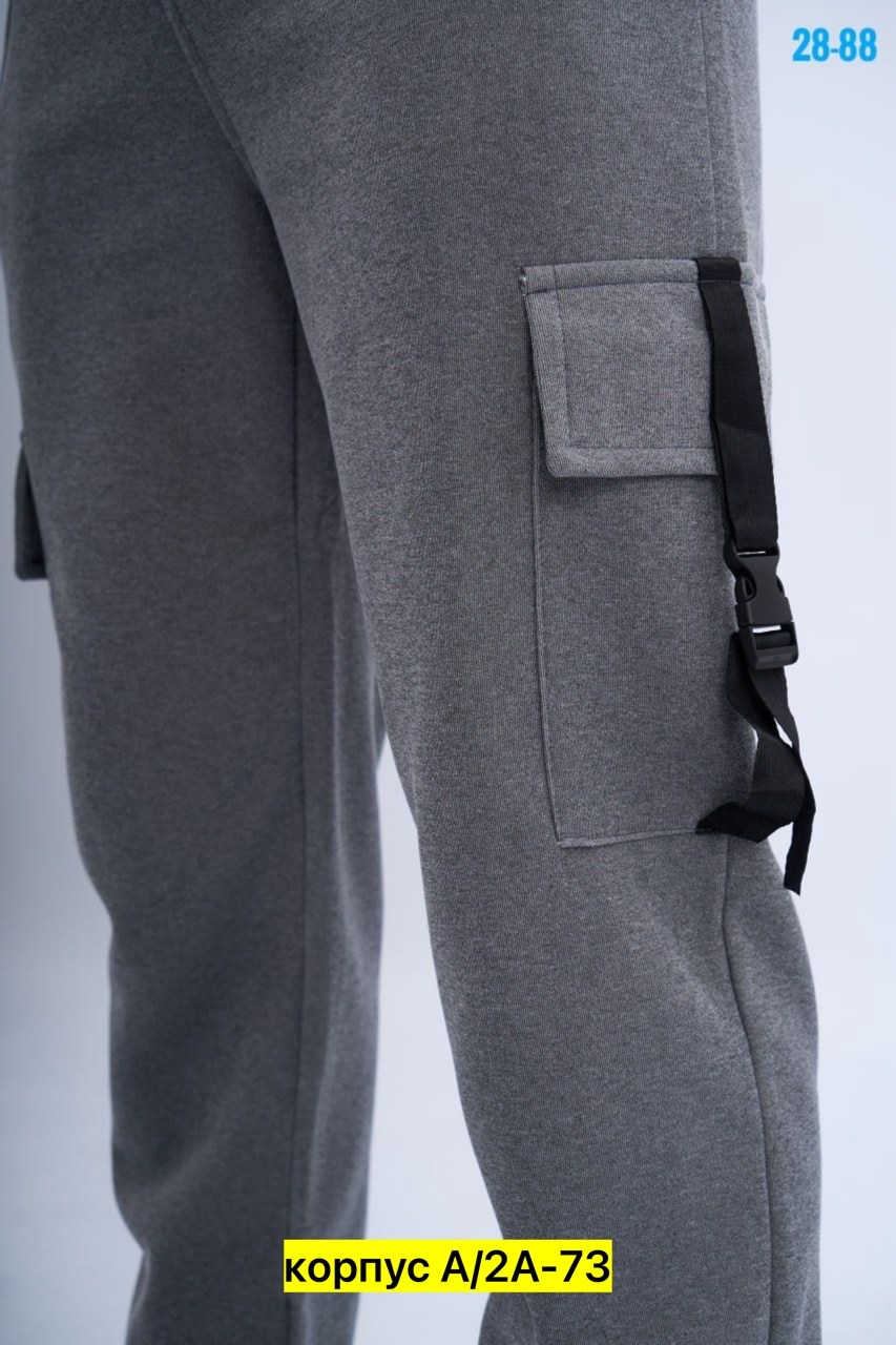 мужские спортивные брюки с начесом,спортивные штаны для мужчин,штаны спортивные,мужские штаны,штаны теплые спортивные мужские