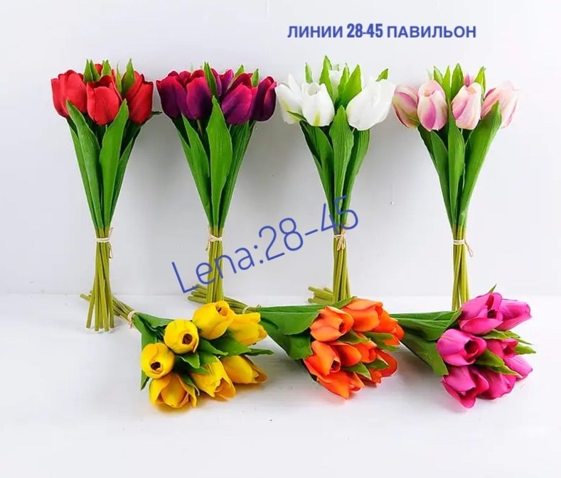 декоративный букет тюльпанов,цветы искусственные декоративные тюльпаны,букет тюльпан,цветок искусственный тюльпаны,искусственные тюльпаны