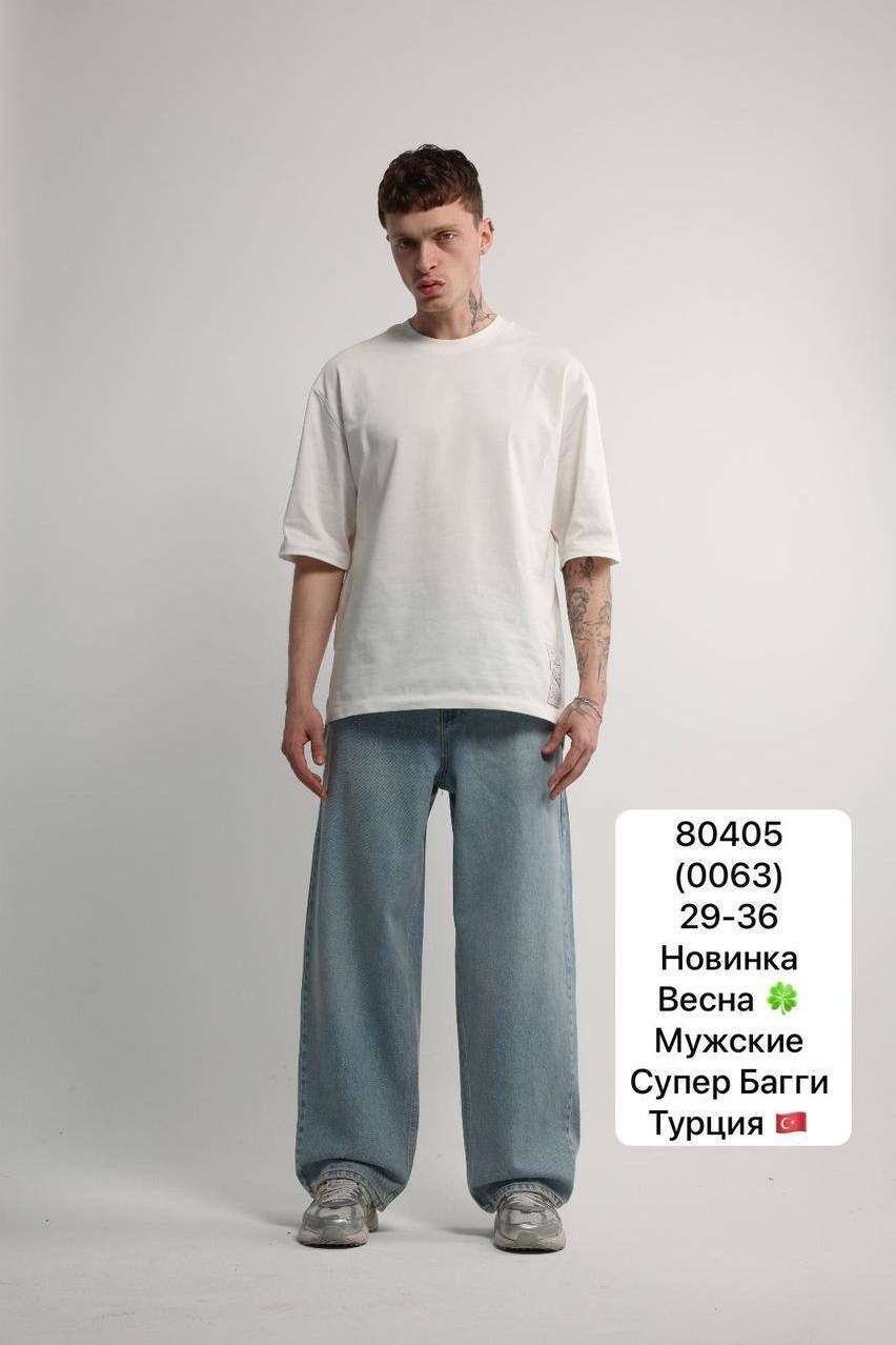 широкие мужские брюки,мужская мода,мужские джинсы широкие,мужские джинсы,повседневные брюки