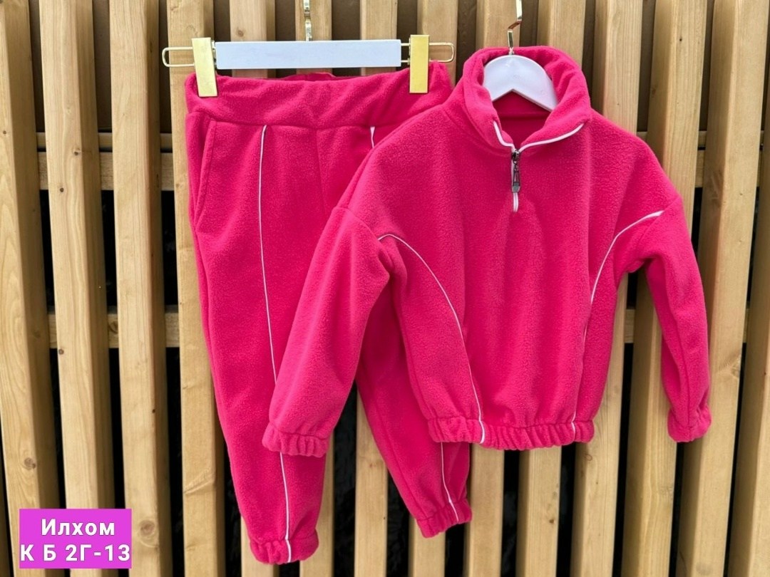 спортивные костюм,костюм спортивный мальчикам,детские спортивные костюмы,спортивный костюм красно- белый детский,спортивные костюмы для детей