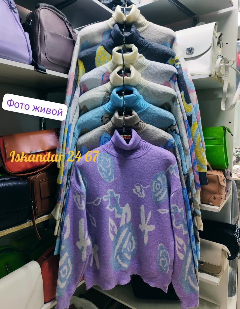 свитер женский,свитер,свитер для женщин,модный женский свитер,теплый свитер