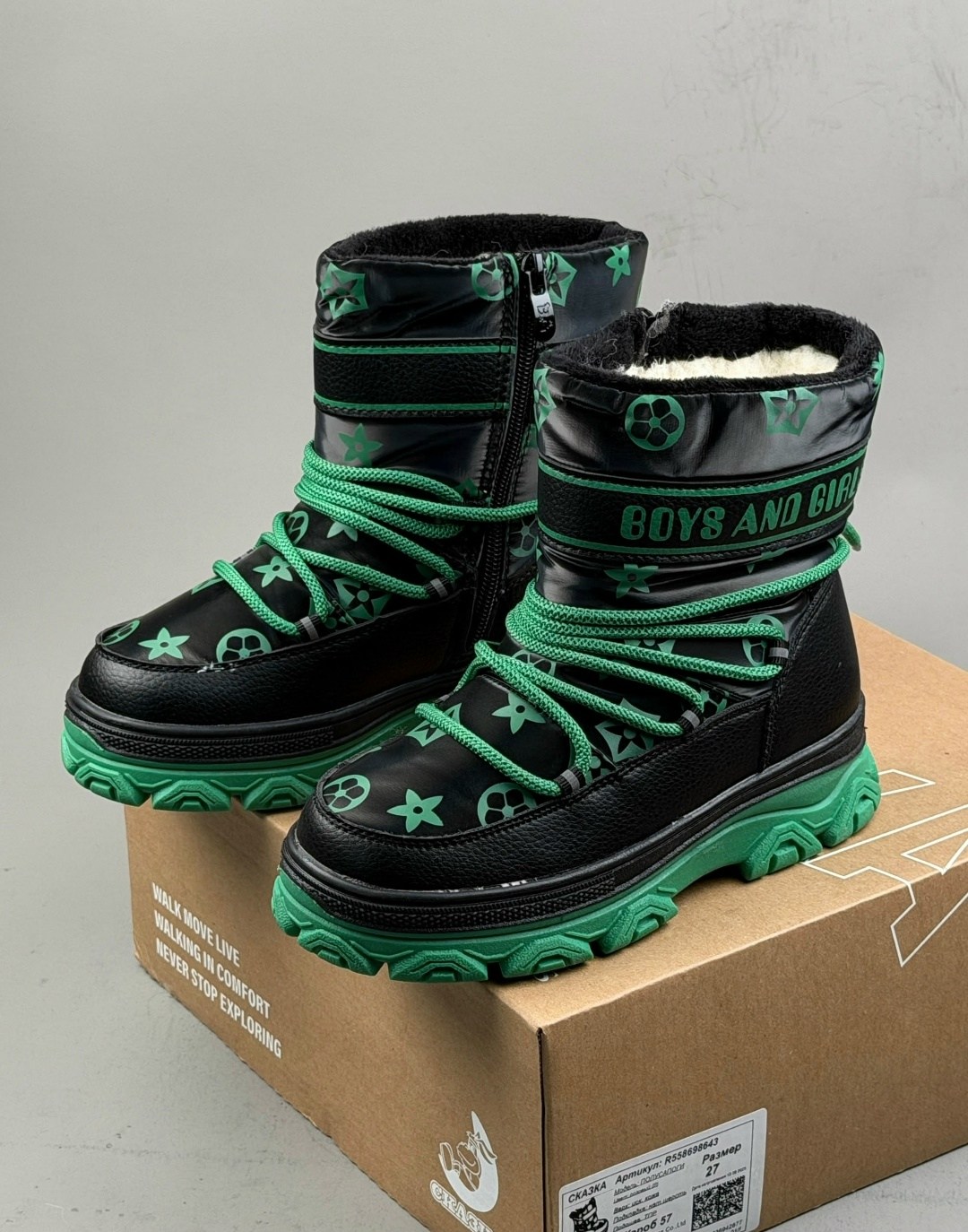 ботинки детские, непоседа,,детские ботинки зимние, детская