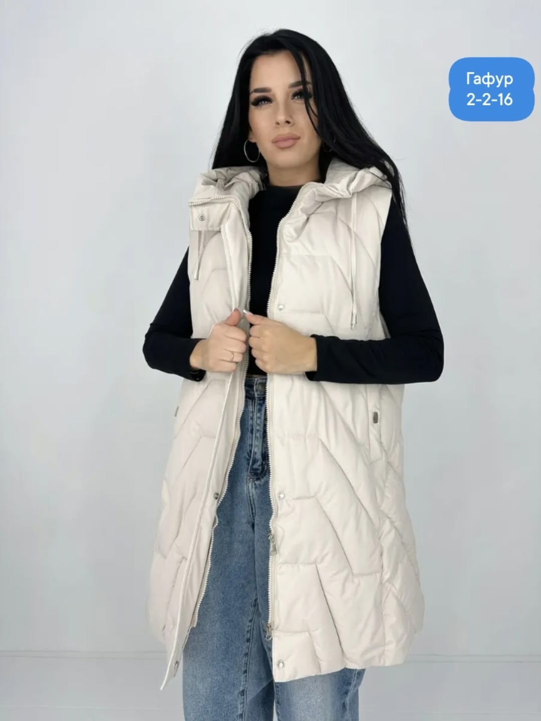 жилетка женская,жилет женский,теплый жилет,жилетка удлиненная,жилетка