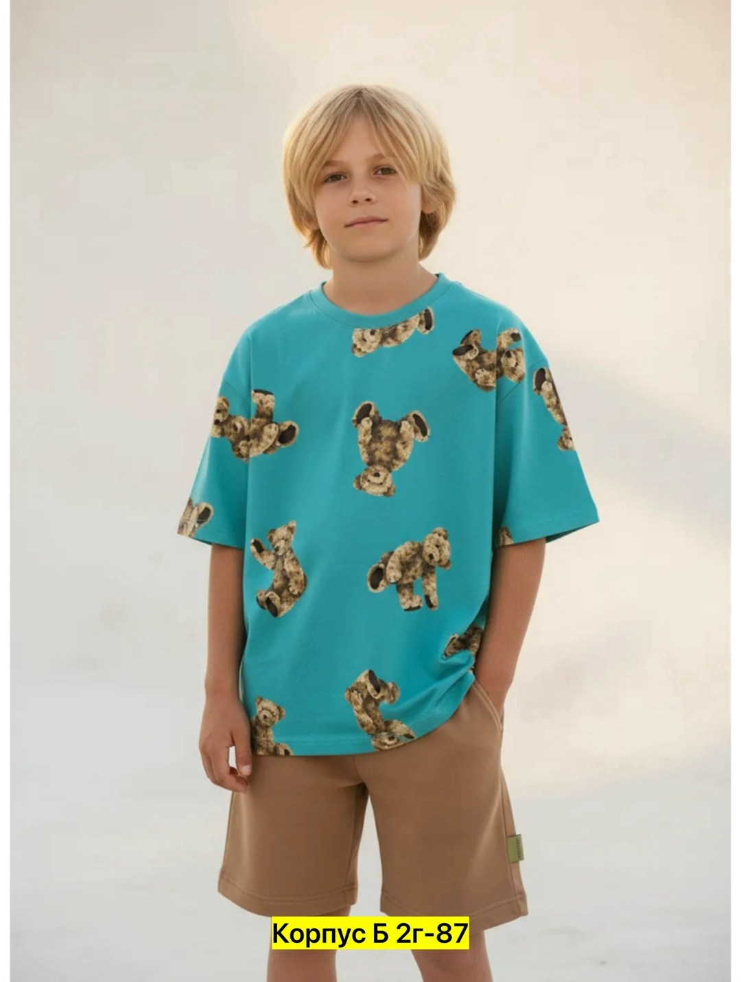 комплект футболка и шорты,комплект детской футболки,комплект футболка,костюм детский футболка с шортами,комплект для мальчика