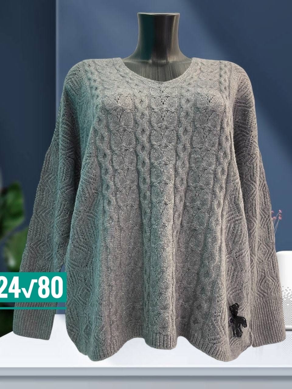 кофта женская,свитера женские,кофта свитер,вязаная кофта,женские джемпера
