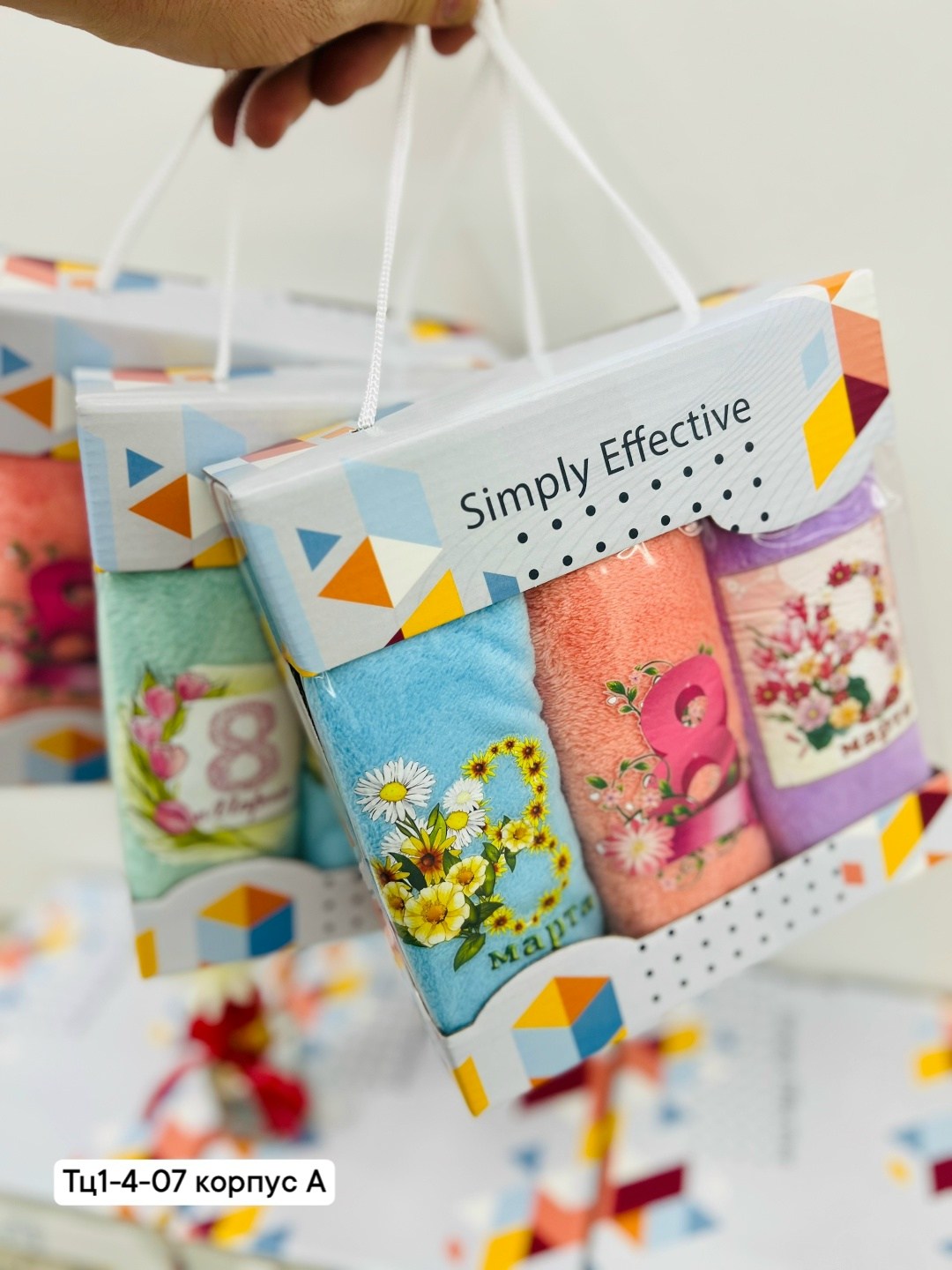 полотенца набор подарочный,подарочный набор полотенец кухонных,полотенец набор,полотенца подарочная,набор кухонные полотенец