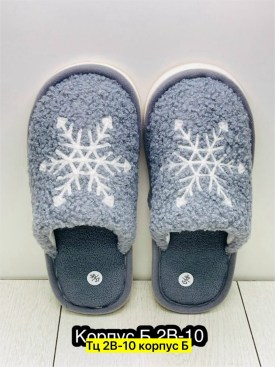 Домашняя одежда