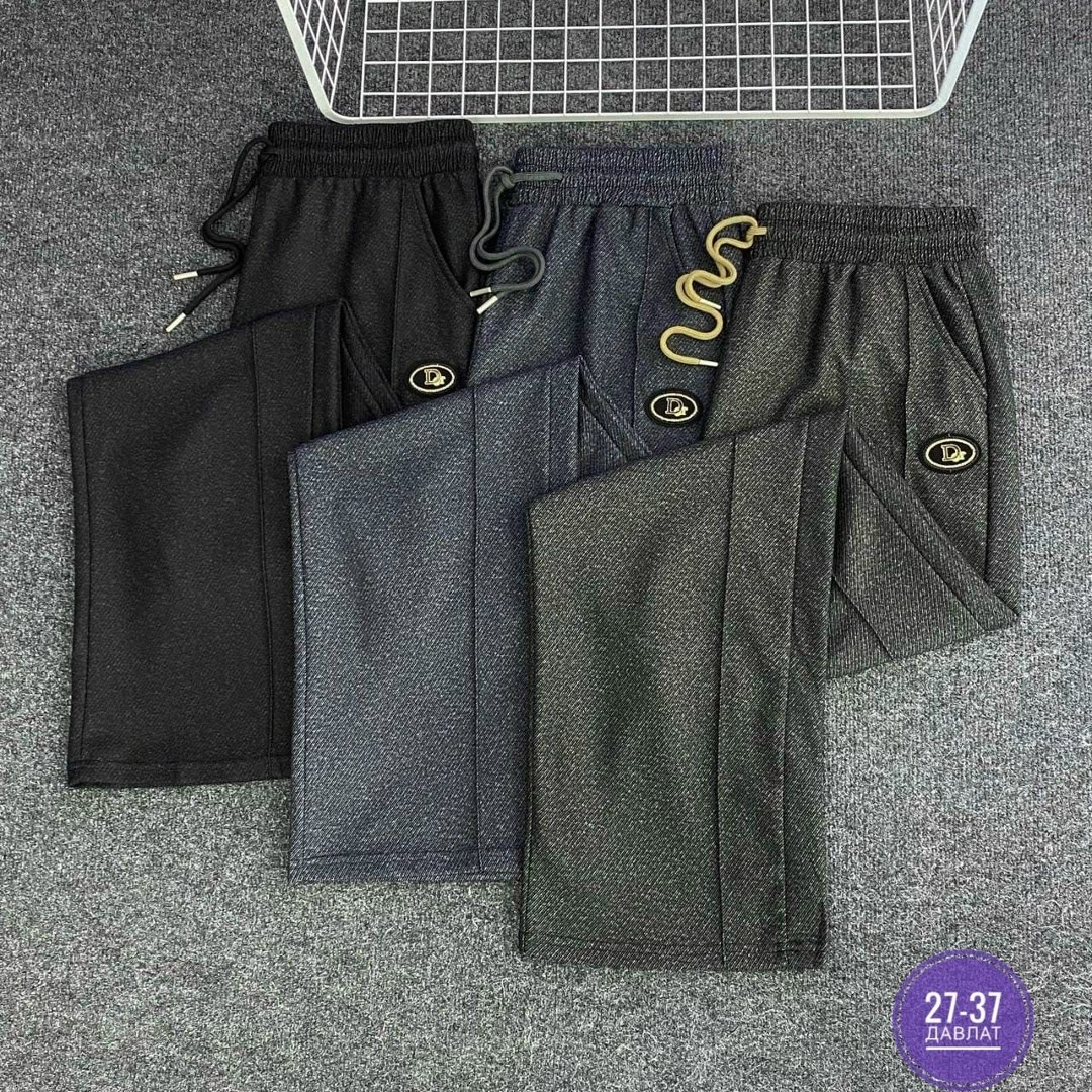 брюки штаны мужские,брюки штаны,брюки модные,одежда штаны,брюки кашемир