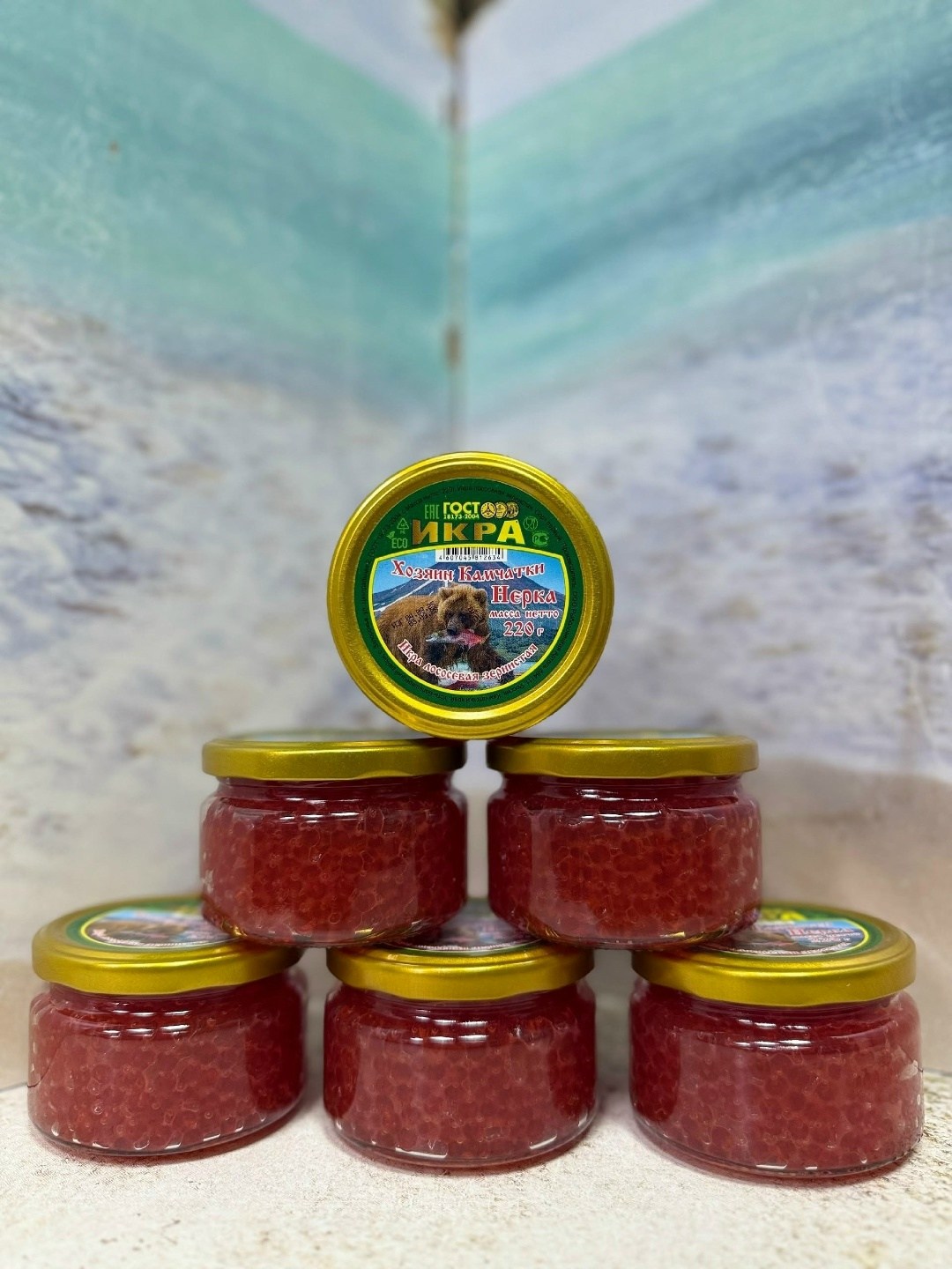 икра лососевая красная кета 6 банок по 220г "камчатский икорный дом",икра лососевая красная кета камчатский икорный дом 220г,икра лососевая красная кета камчатский икорный дом,икра красная лососевая з