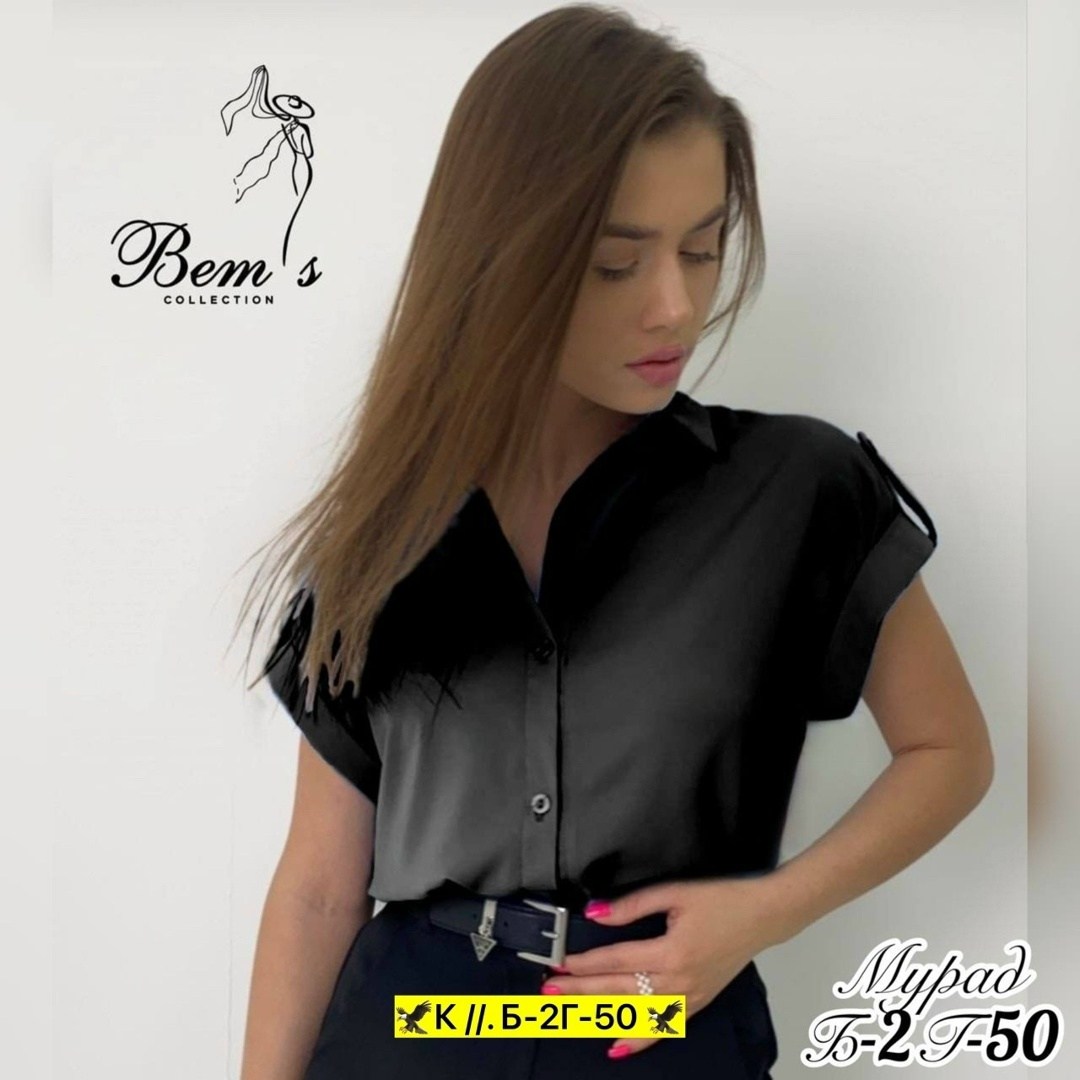 женские блузки и рубашки,рубашка женская,блузка женская,женская блуза,блузка