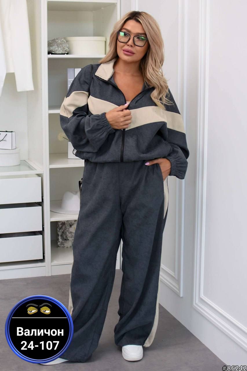 спортивный костюм больших размеров,костюм спортивный женский,костюм женский,костюм спорт,спортивный костюм