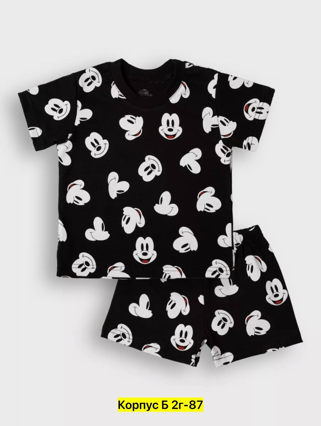 пижама для мальчика,комплект пижама,spider man spider man,пижама человек паук,одежда для мальчика