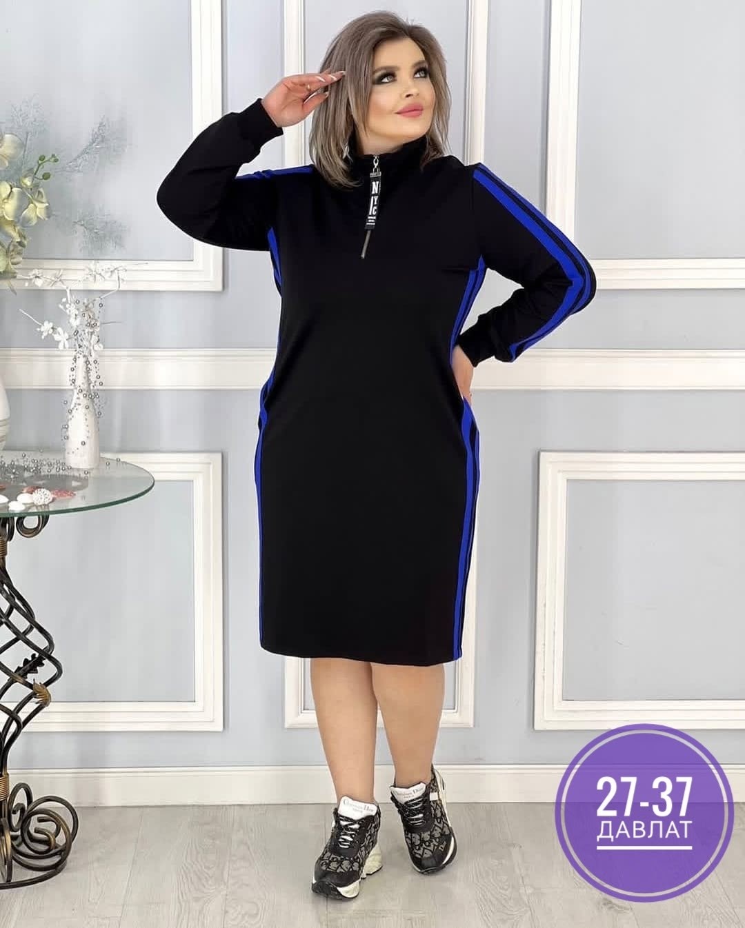 платье трикотажное женское,платье большие размеры,платье женская,платье трикотаж,спортивное платье большие размеры rafikoff