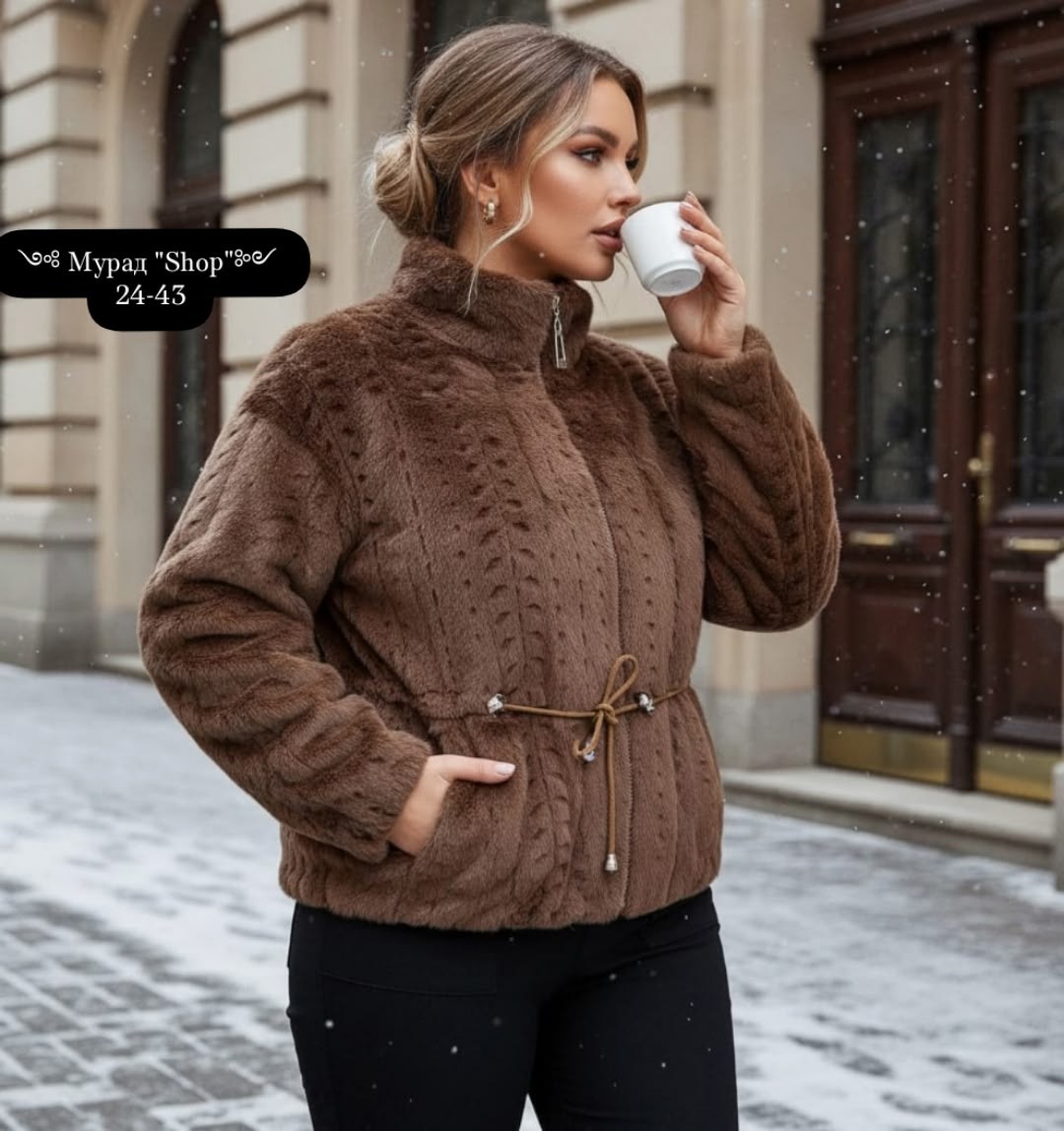 женская куртка,стильная куртка,демисезонная куртка,женская куртка из эко,женская куртка большого размера