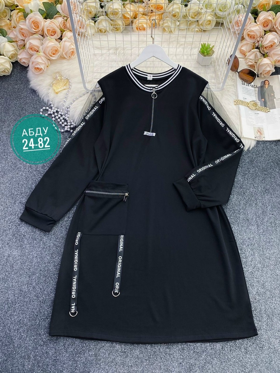 платье,женское платье больших размеров,женское платье,платье большие размеры,спортивное платье большого размера