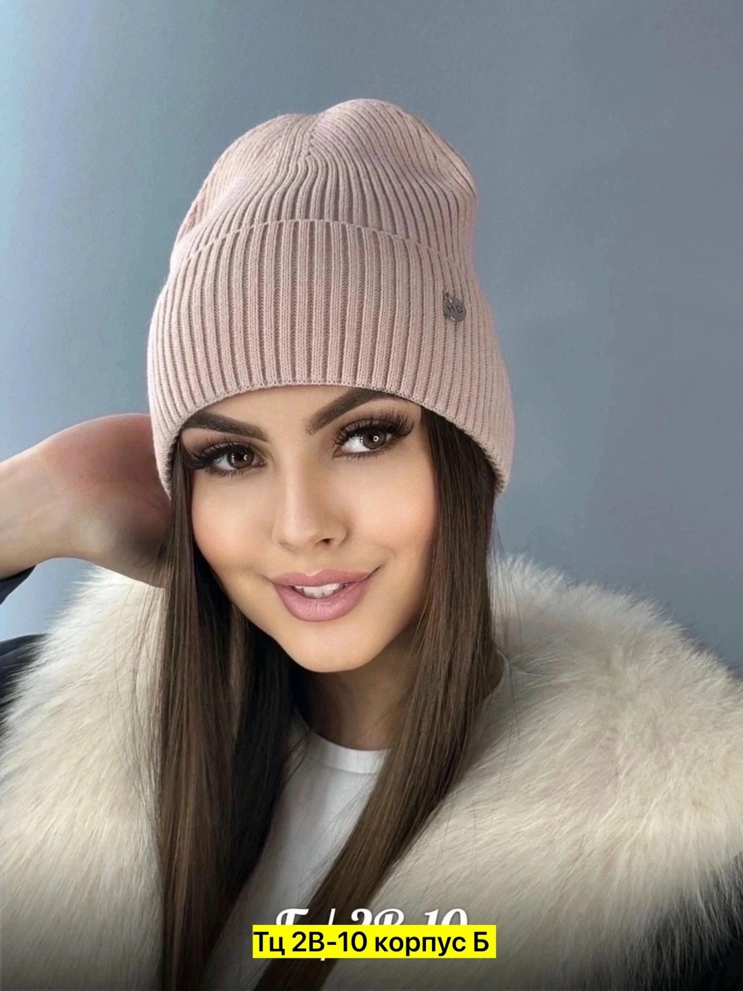 шапка для женщин,шапка женская,шапка женская демисезонная,шапка бини,шапка
