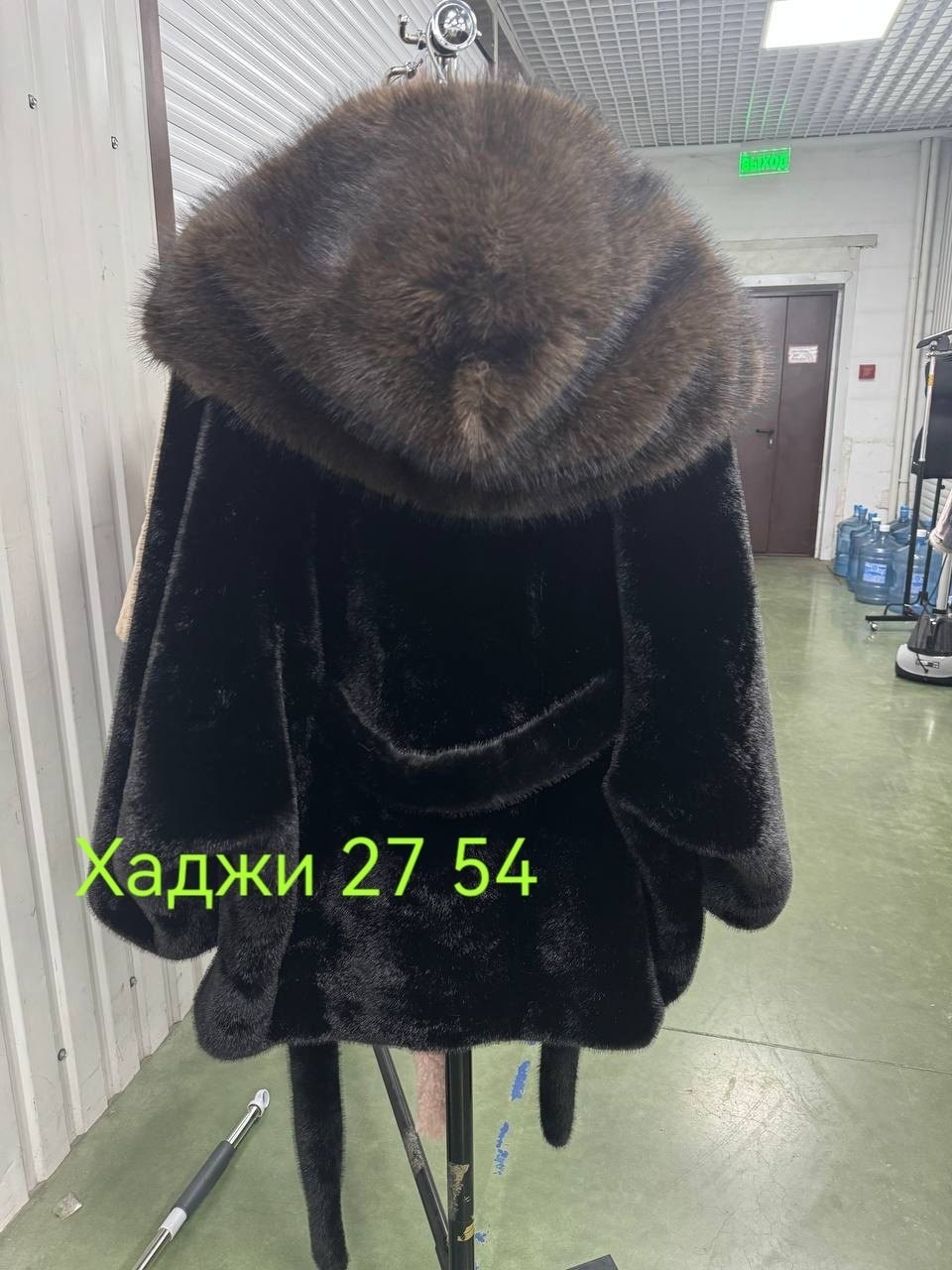 норковая шуба,шуба норка,норковая шуба с капюшоном,шуба из норки,шуба