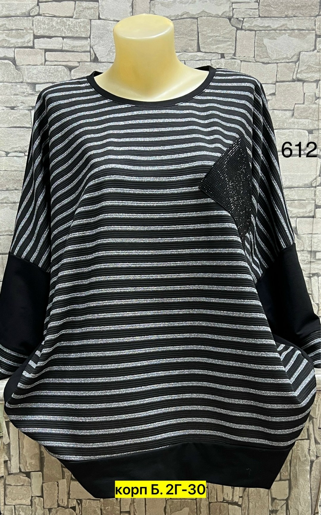 женская кофта,джемпер женский,свитер кофта,свитер,джемпер