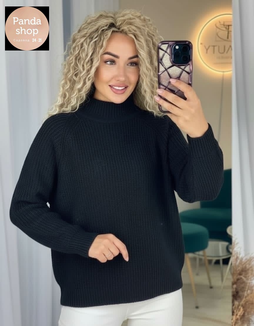 свитер женский,свитер женский вязаный,свитер,свитер женский кофта,свитер кофта