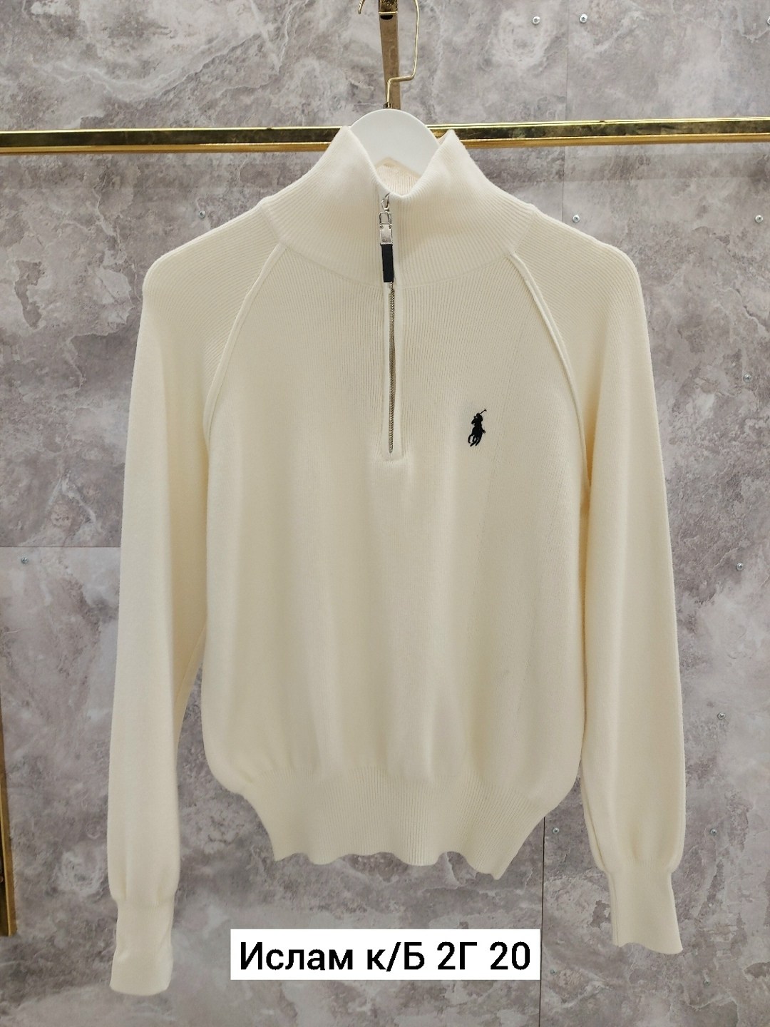 кофта женская,женские свитера,свитер с замком,джемпера женские,вязаный свитер