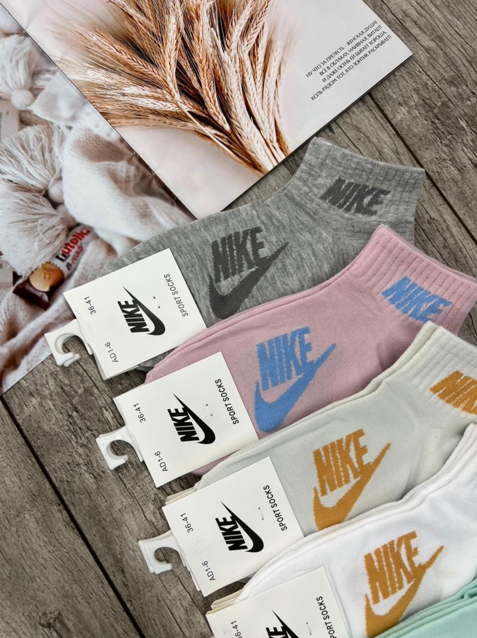 носки короткие набор 5 пар,носки женские 10 пар,носки женские,носки женские набор,носки женские спортивные