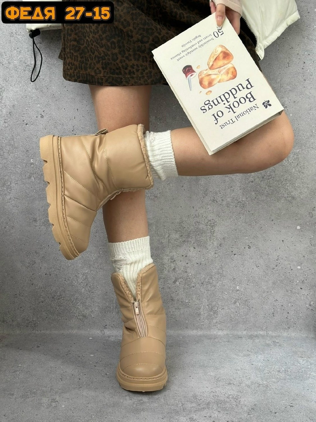 дутики женские,,дутики,дутики aimosi,дутики женские зимние