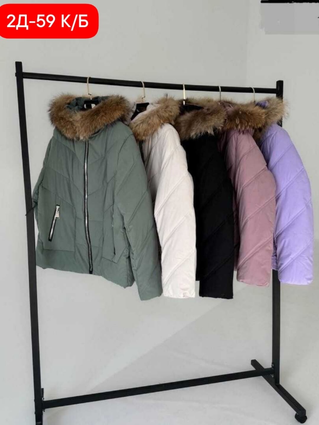 куртка женская бежевая,зимняя куртка,женская куртка,женская зимняя куртка,куртки
