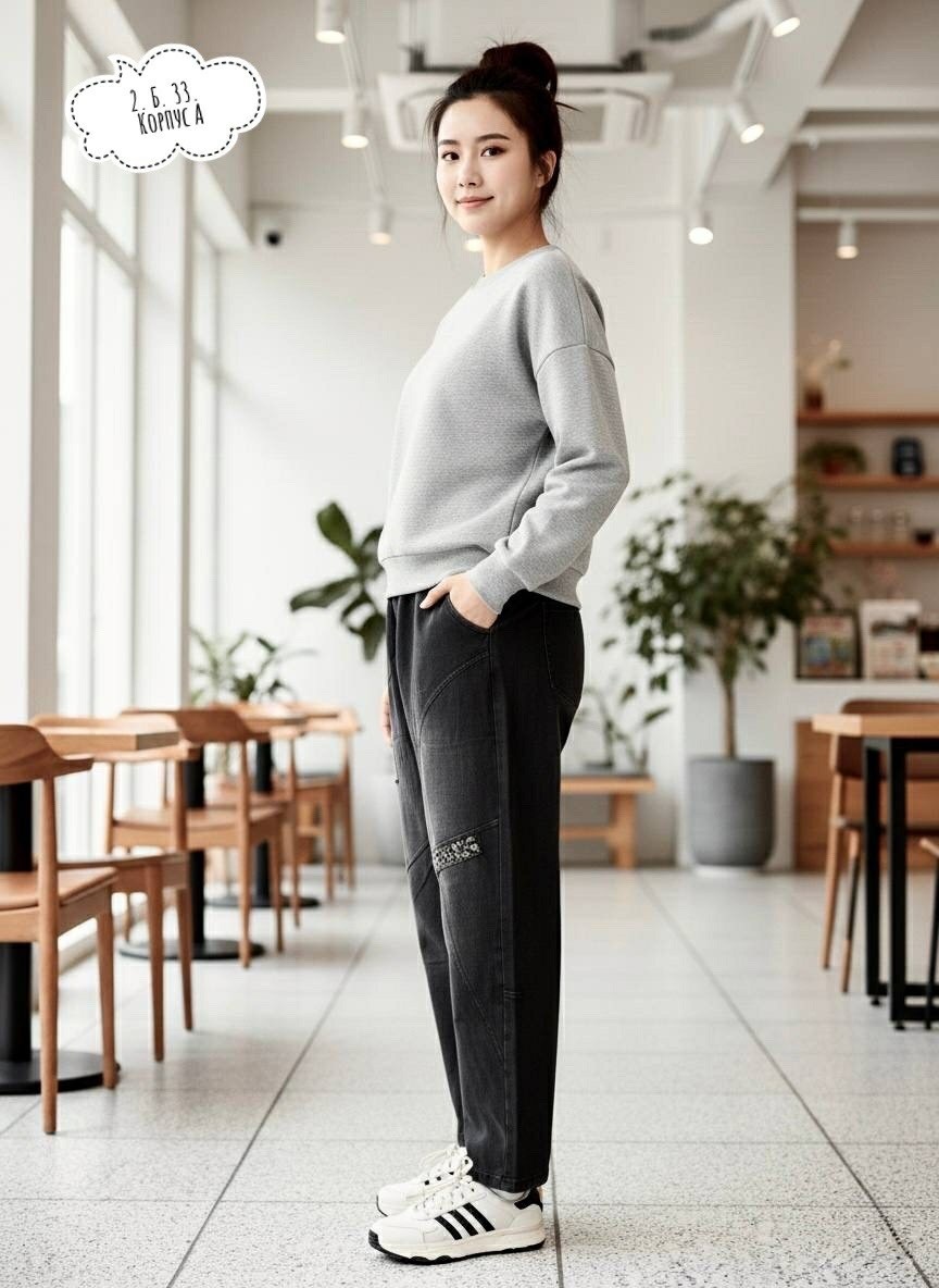 джинсовые брюки женские,джинсы в корейском стиле,брюки джинсы,повседневные штаны,корейские джинсы