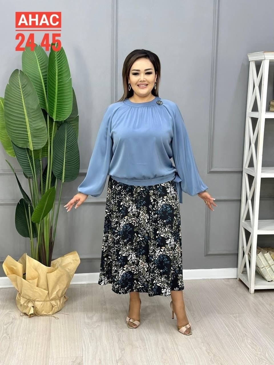 одежда больших размеров,женский костюм двойка,костюм с юбкой женский,женские костюмы,юбка с кофтой