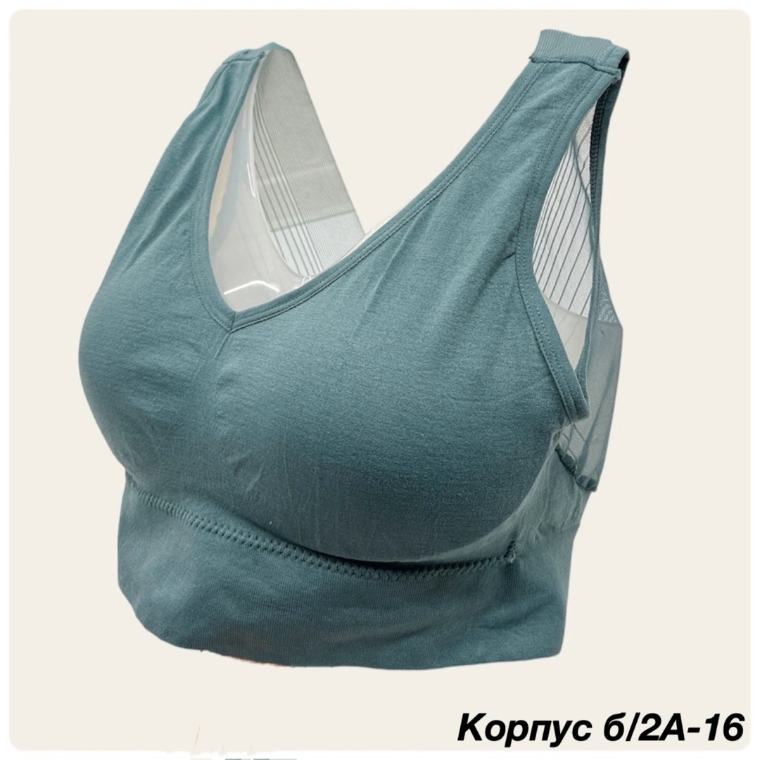 бесшовные бюстгальтеры,бюстгальтер,бюстгальтер топ,бюстгальтер для женщин,бюстгальтер женские