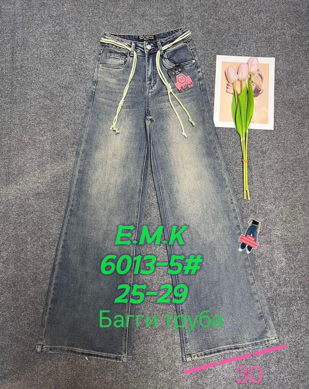джинсы для девочки новые 152,детские джинсы,джинсы для девочек,джинсы ,джинсы