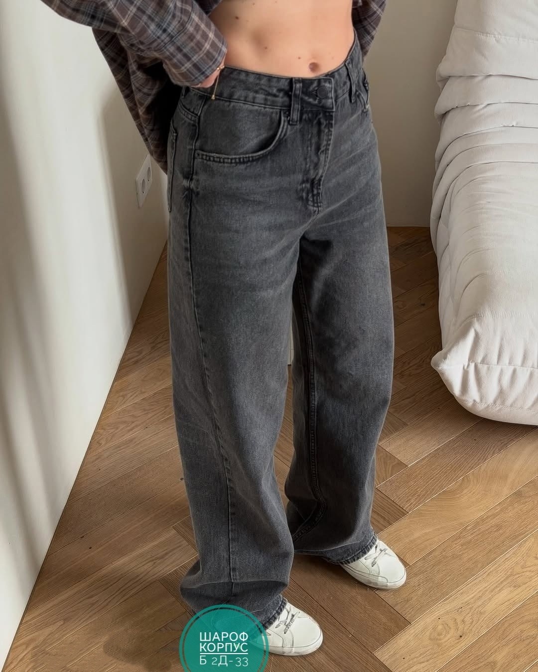 джинсы широкие,женские джинсы,джинсы,джинсы клеш широкие с высокой посадкой,джинсы свободного кроя