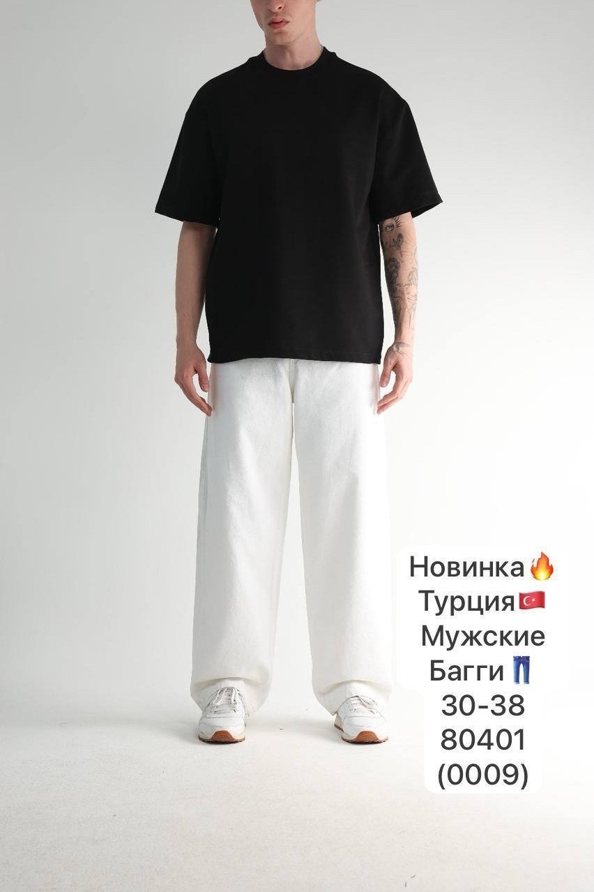 широкие мужские брюки,мужская мода,мужские джинсы широкие,мужские джинсы,повседневные брюки