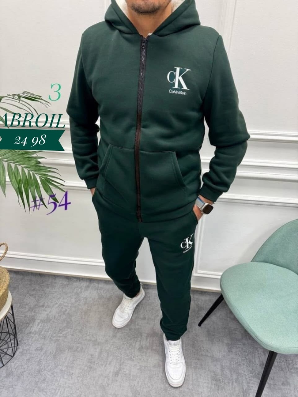 флисовые костюмы мужские,мужские костюмы,теплый костюм мужской,флисовые костюмы мужские спортивные,спортивный мужской костюм