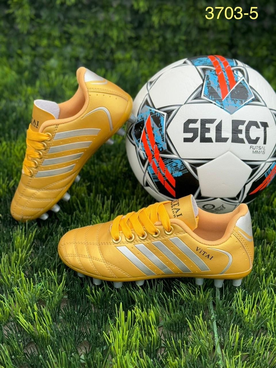 футбольная бутса,футбольная ,сороконожки футбольные детские,сороконожка для футбола,бутсы мужские спортивные