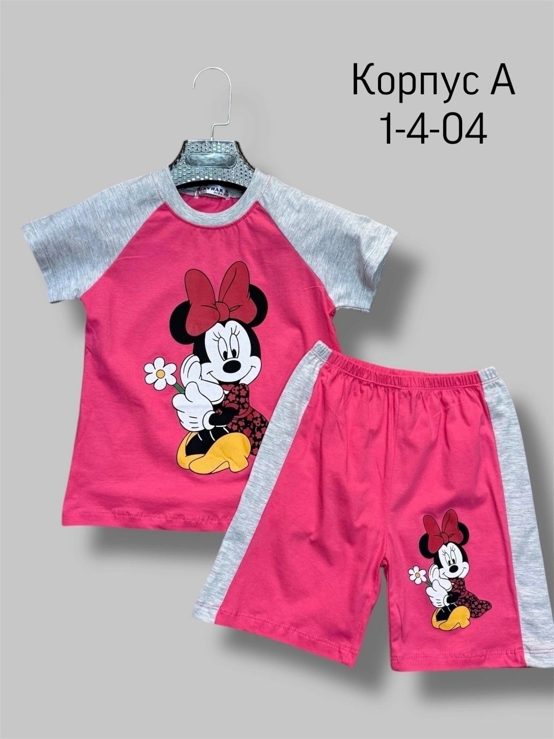 одежда для девочки,костюм детский,детские костюмы,костюмчик,костюм для девочек