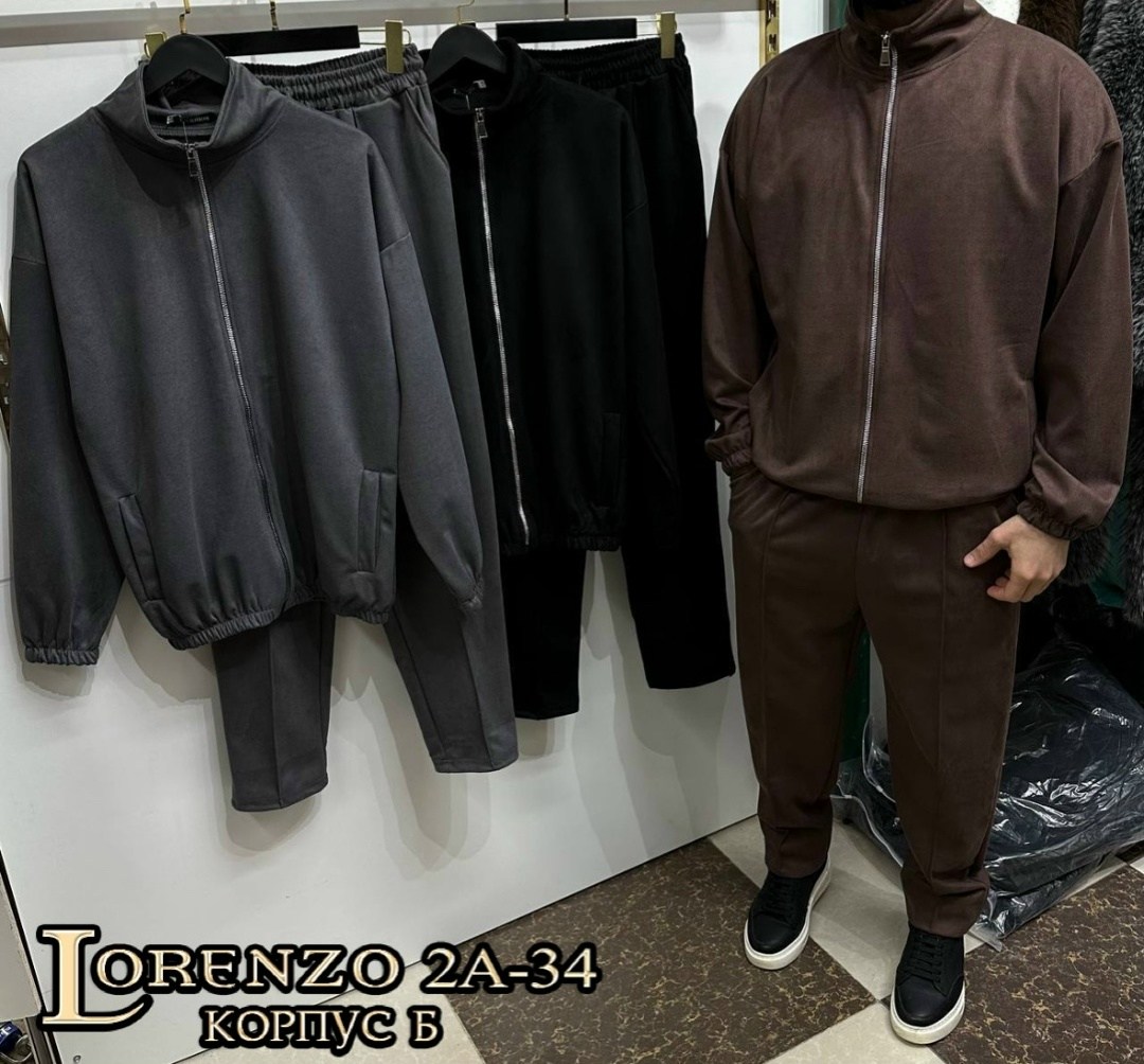 мужские спортивные костюмы,спортивный костюм мужской на флис,спортивный костюм для мужчин двухсторонний флис,мужская спортивная одежда,спортивные костюмы для мужчин