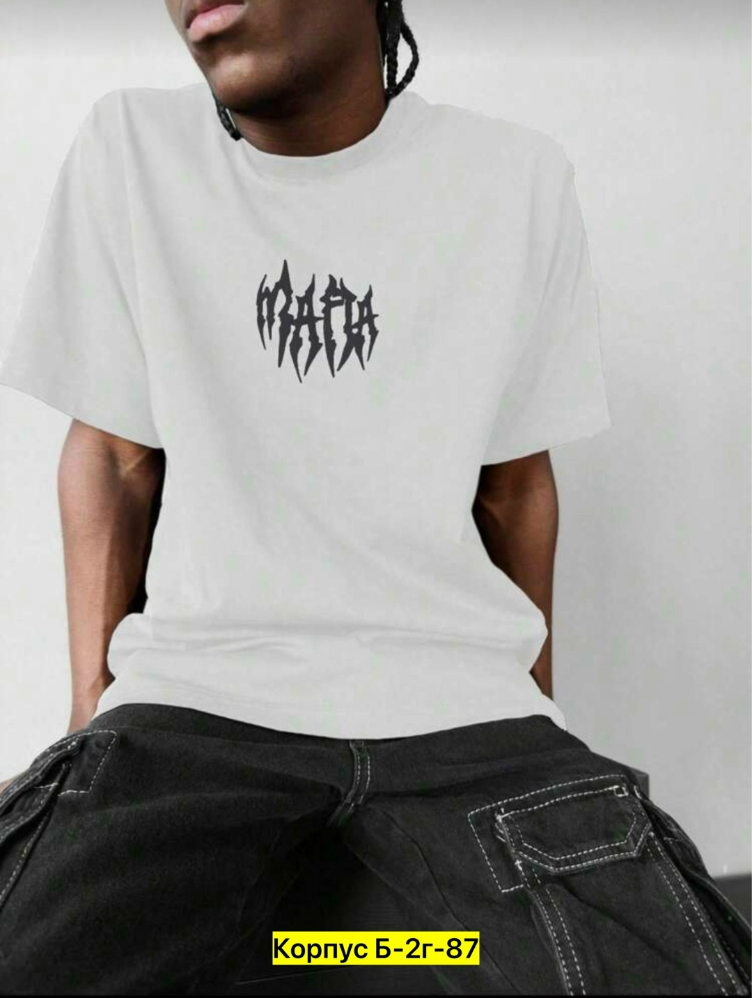 дизайн футболки,мужская футболка,футболки оверсайз мужские,футболка с принтом