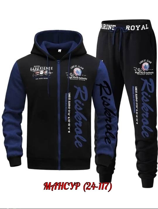 спортивный костюм paul shark,пауль шарк спортивные костюмы,костюм спортивный мужской,спортивные костюм,спортивный костюм мужской спортивный костюм