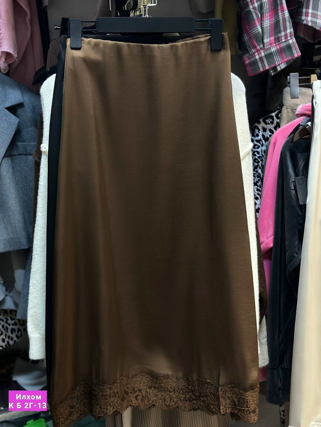 костюм с юбкой,женские костюмы с юбкой,юбка женская,костюм вязаный с юбкой,одежда женская