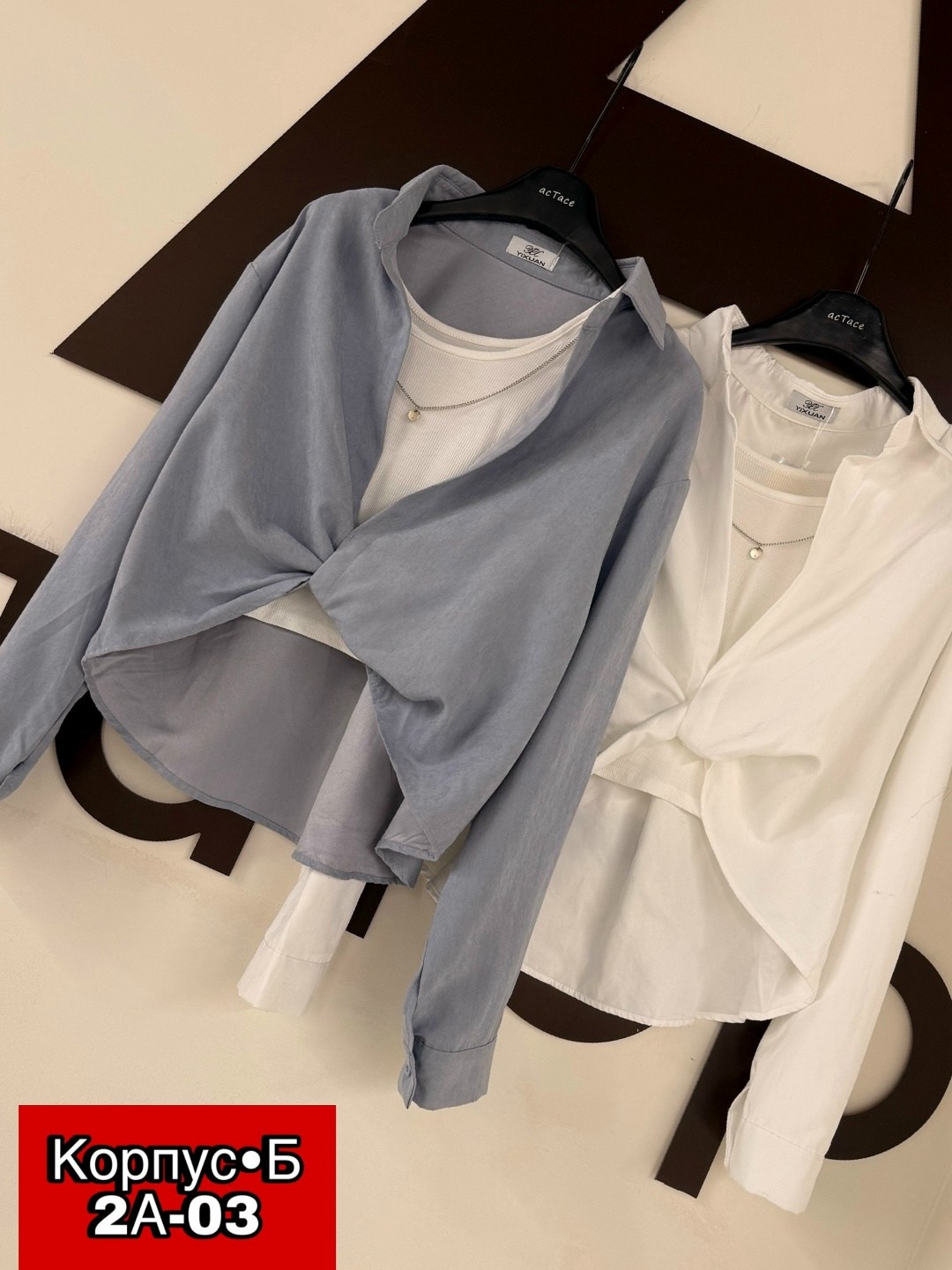 женская рубашка,блузка рубашка,женская блуза,женская блузка,стильная блузка