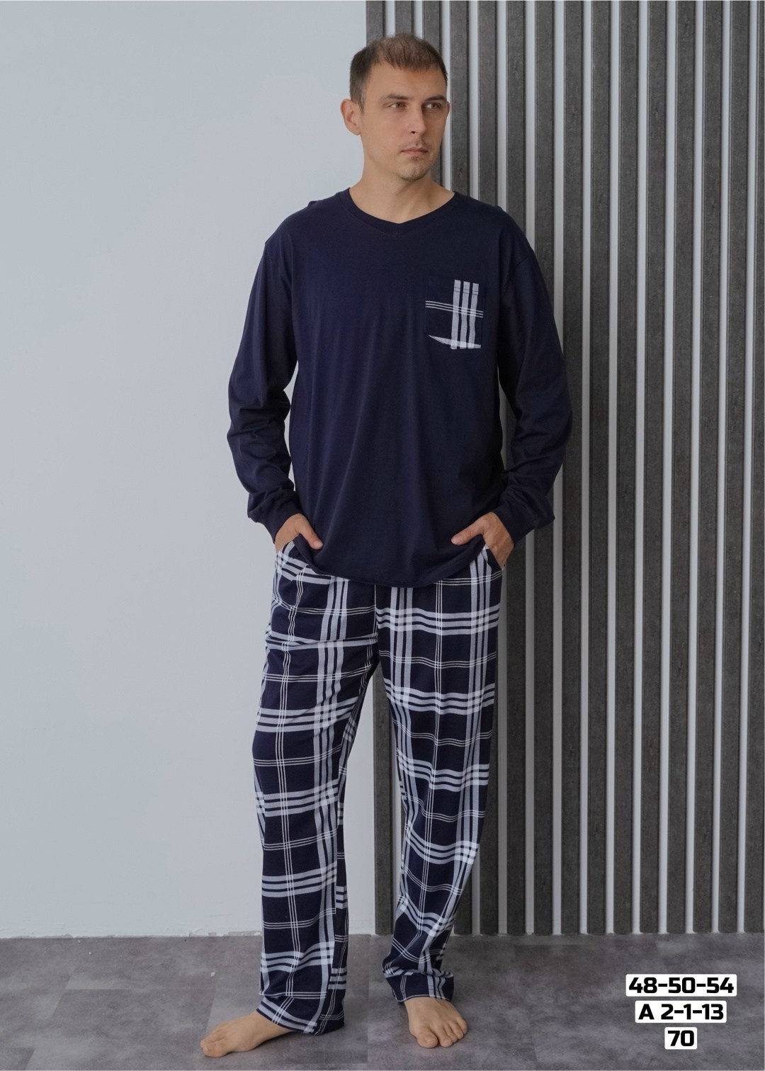 мужские пижамы,пижама мужская с брюками,пижама мужская с брюками "горец",трикотажные мужские пижамы,пижама для мужчин